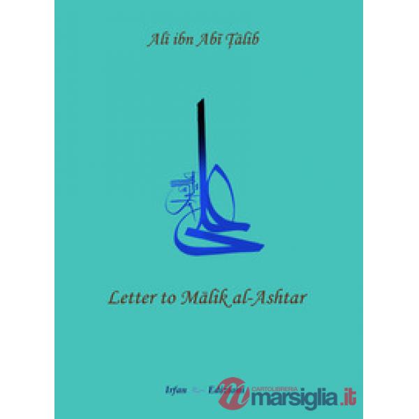 Letter to Malik al-Ashtar