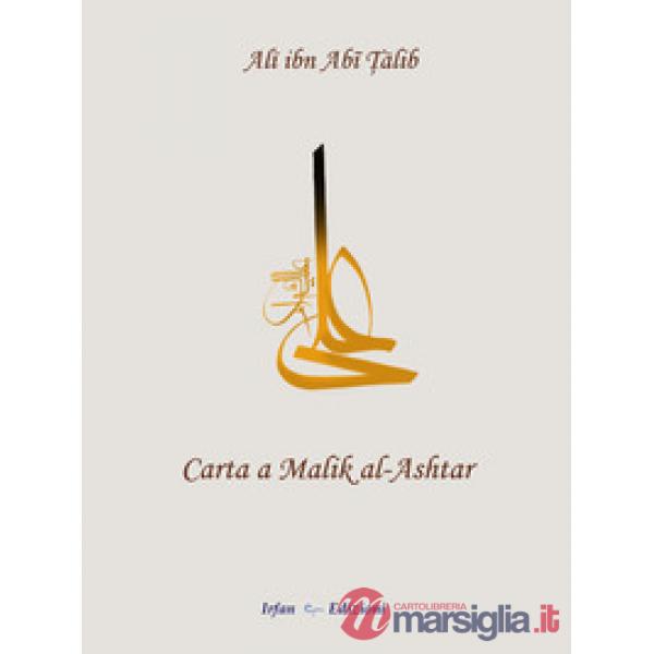 Carta a Malik al-Ashtar