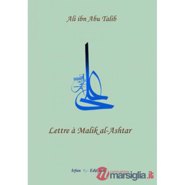 Lettre à Malik al-Ashtar