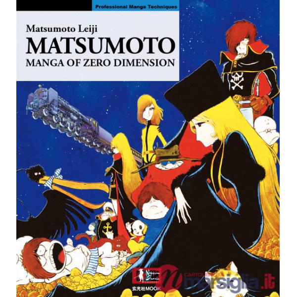 Matsumoto. Manga of zero dimension