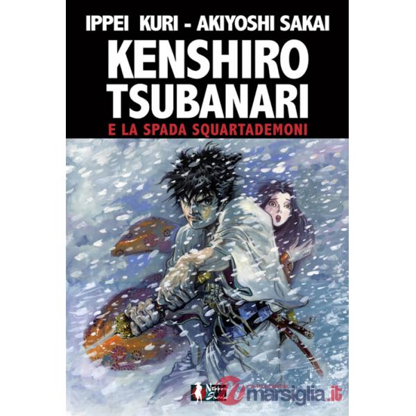 Kenshiro Tsubanari e la Spada Squartademoni