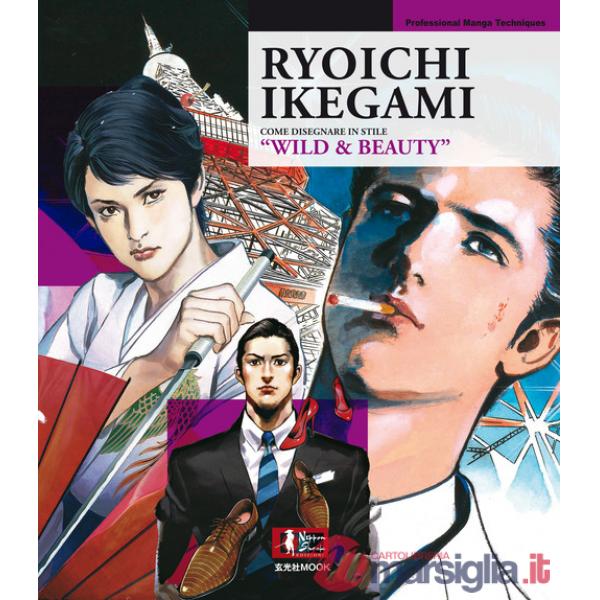 Ryoichi Ikegami come disegnare in stile