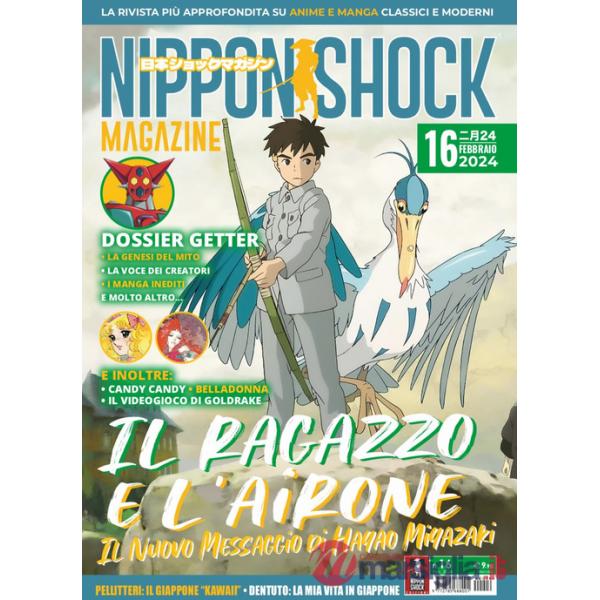 Nippon shock magazine (2024). Vol. 16