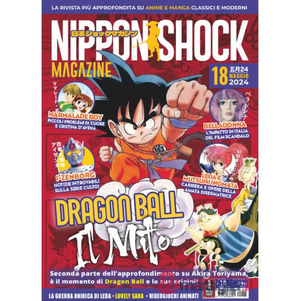 Nippon shock magazine (2024). Vol. 18