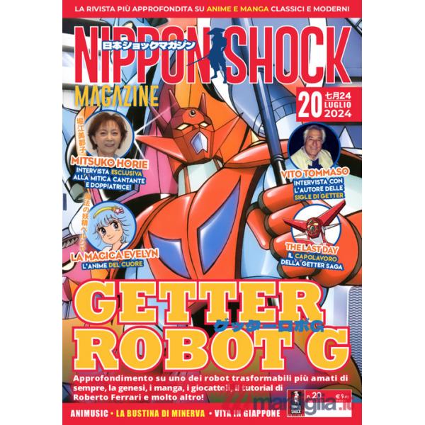 Nippon shock magazine (2024). Vol. 20