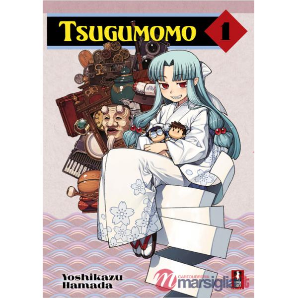 Tsugumomo. Vol. 1