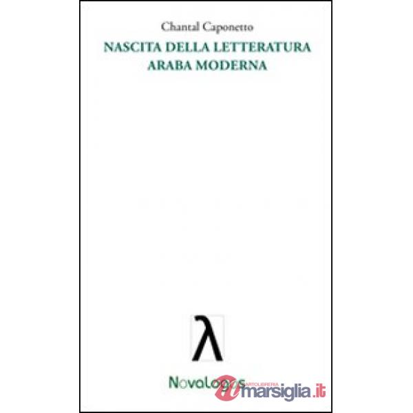 Nascita della letteratura araba moderna