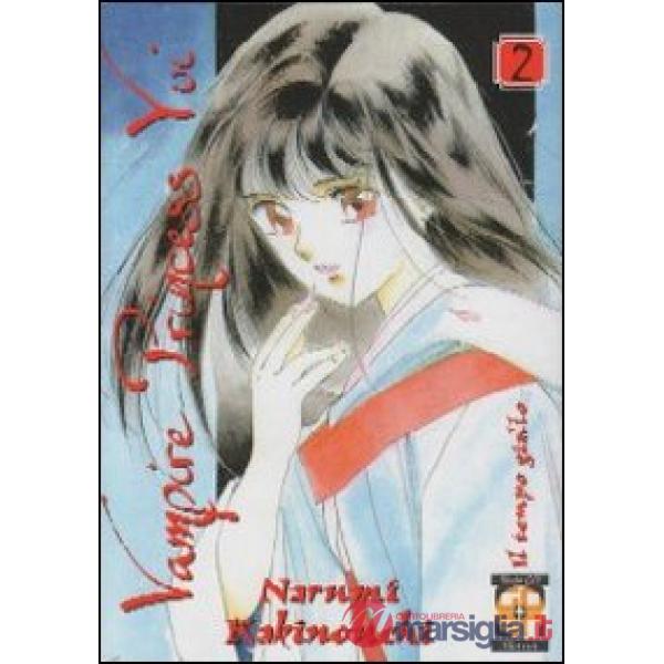 Vampire princess Yui. Vol. 2