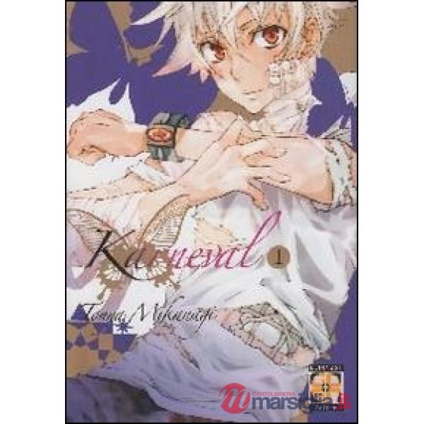 Karneval. Vol. 1