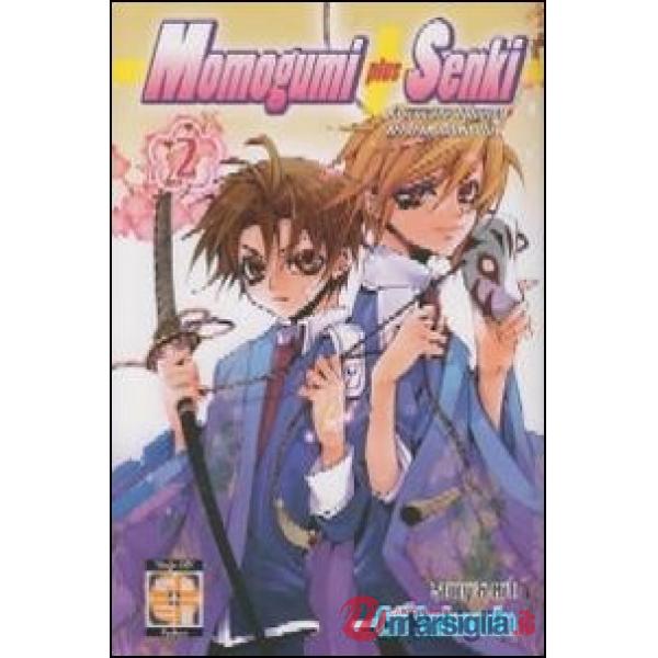 Momogumi plus Senki. Vol. 2