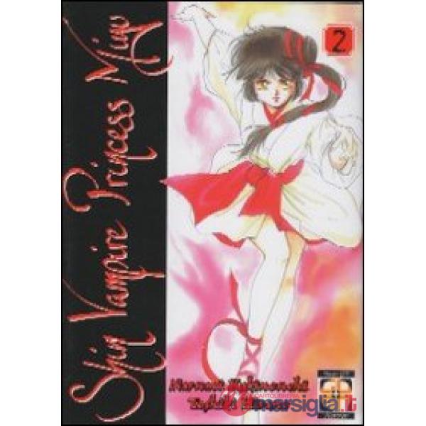 Shin Vampire Princess Miyu. Vol. 2