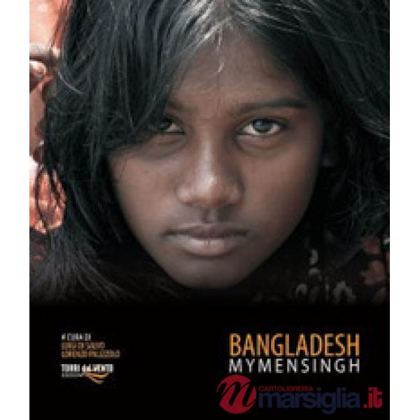 Bangladesh Mymensingh