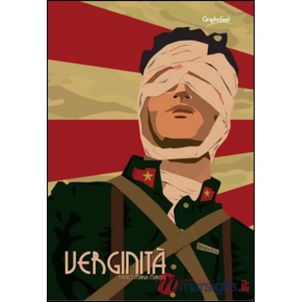 Verginità