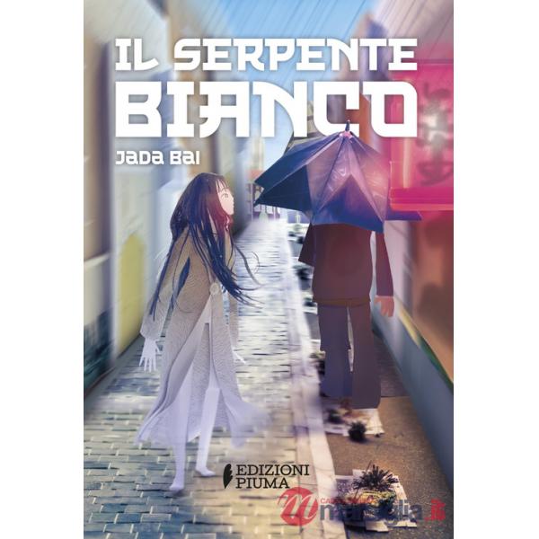 Serpente bianco. Con podcast (Il)