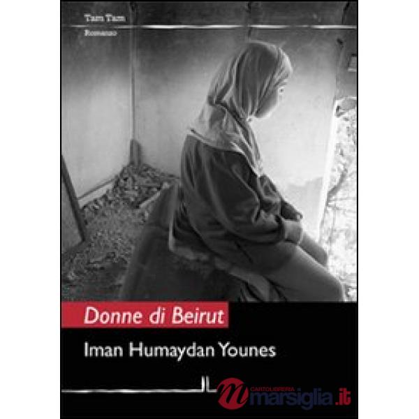 Donne di Beirut