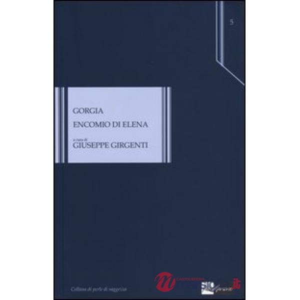 Encomio di Elena
