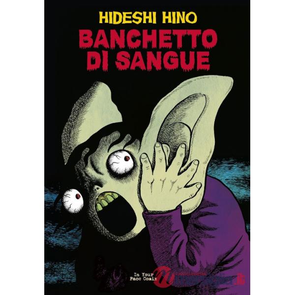 Banchetto di sangue