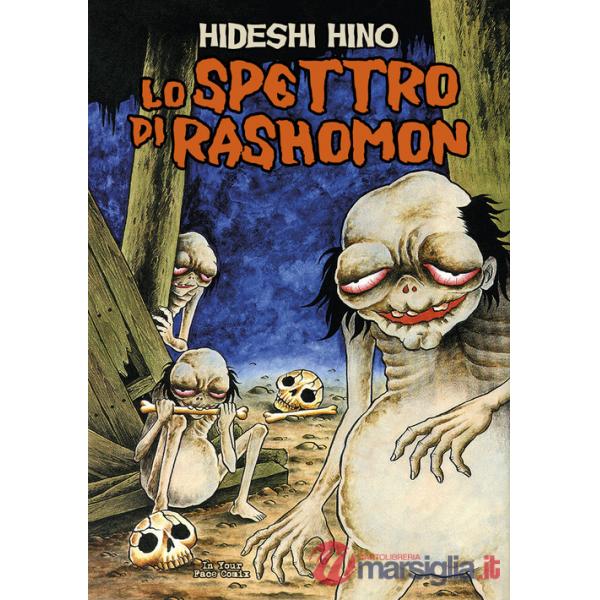 Spettro di Rashomon (Lo)