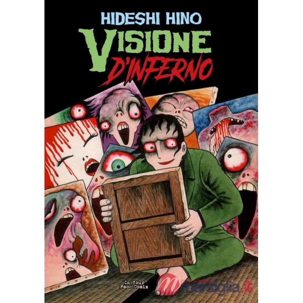 Visione d'inferno