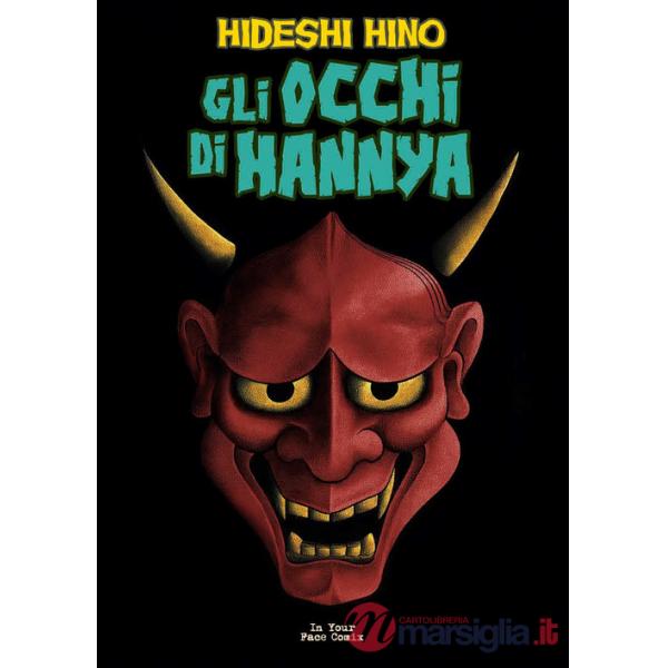 Occhi di Hannya (Gli)