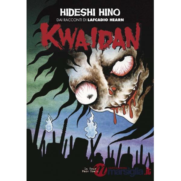 Kwaidan