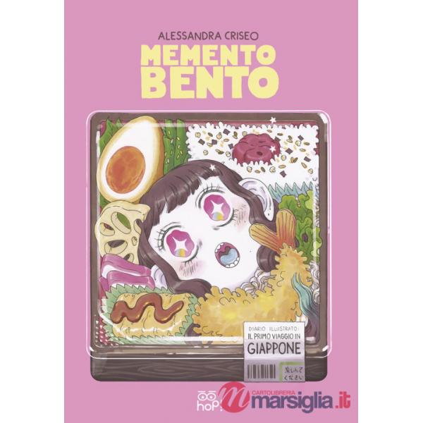 Memento Bento. Ediz. illustrata