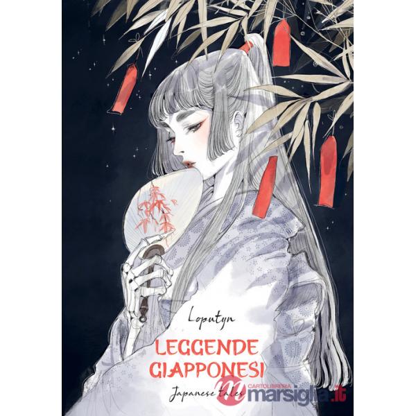 Leggende giapponesi. Japanese tales. Ediz. italiana e inglese