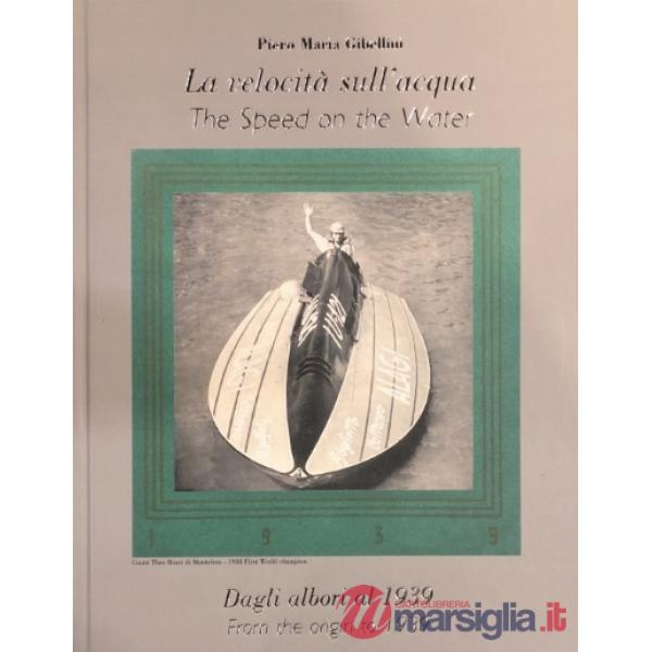 Velocità sull'acqua (La)