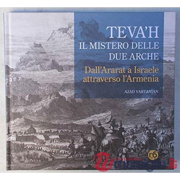 Teva'h il mistero delle due arche