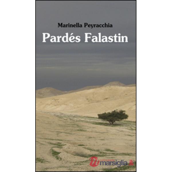 Pardés Falastin