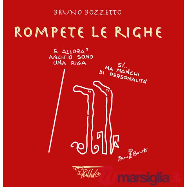 Rompete le righe