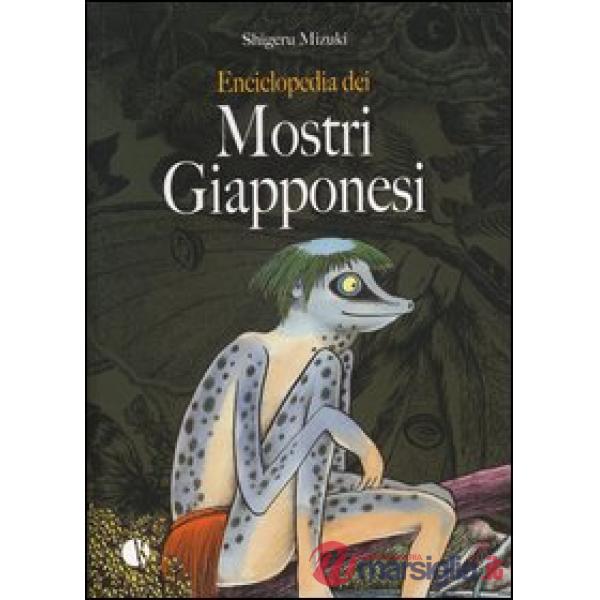 Enciclopedia dei mostri giapponesi
