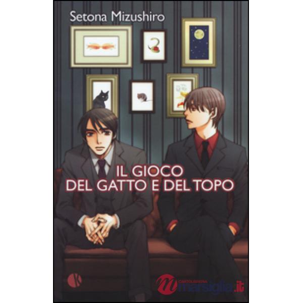 Gioco del gatto e del topo (Il)