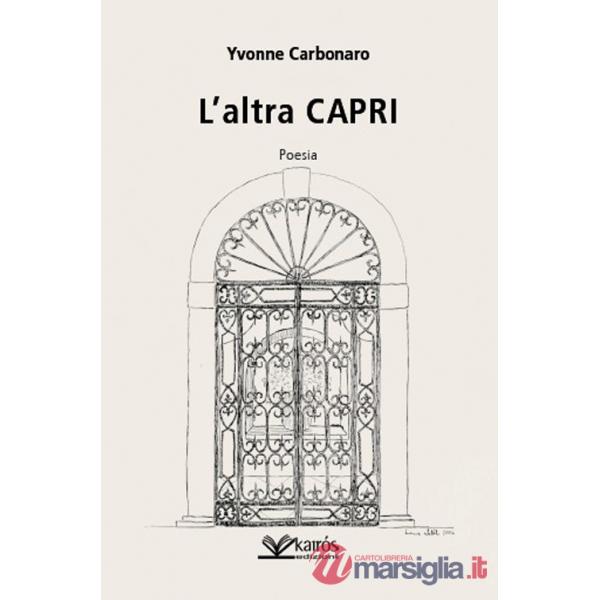 Altra Capri (L')