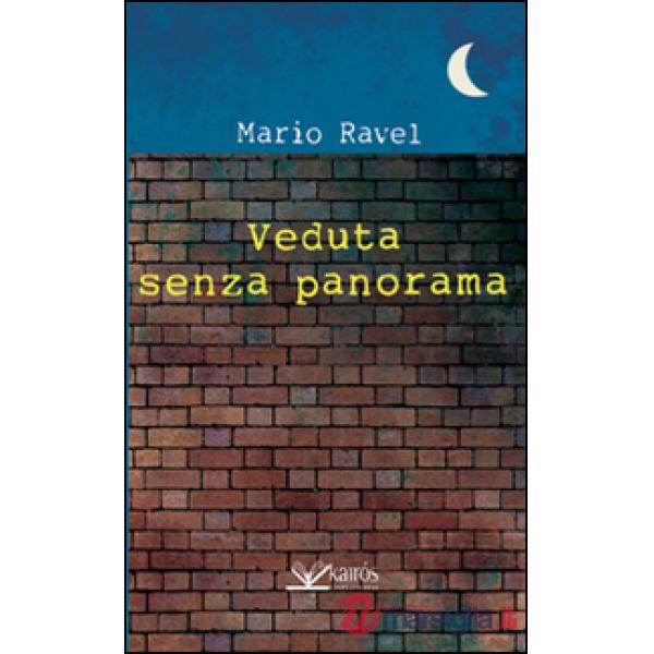 Veduta senza panorama