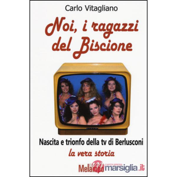 Noi, i ragazzi del Biscione