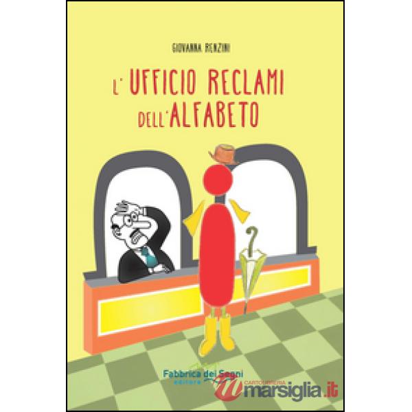 Ufficio reclami dell'alfabeto (L')