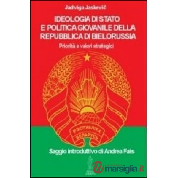Ideologia di Stato e politica giovanile della repubblica di Bielorussia
