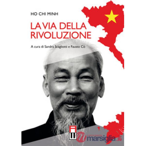 La via della rivoluzione