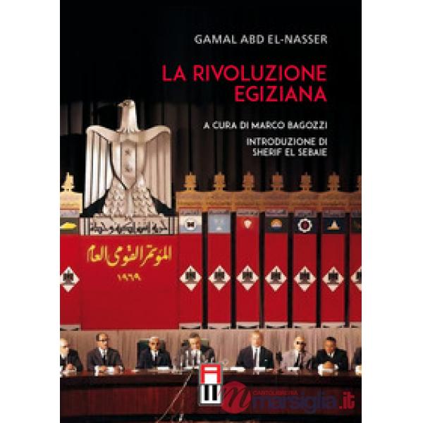 La rivoluzione egiziana