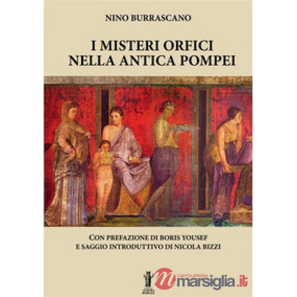 Misteri orfici nella antica Pompei (I)