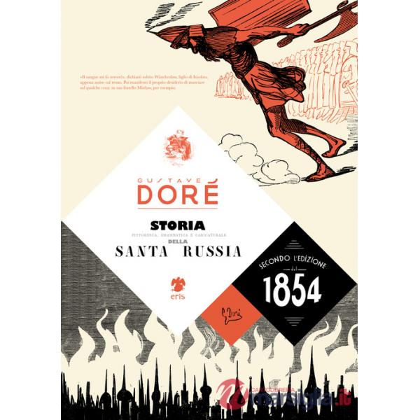 Storia della Santa Russia. Ediz. illustrata