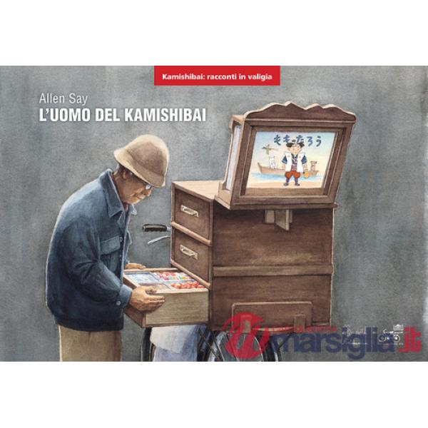 L'uomo del kamishibai. Versione kamishibai