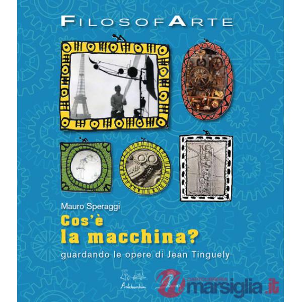 Cos'è la macchina?