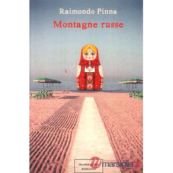 Montagne russe