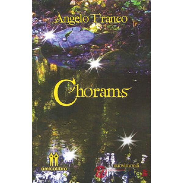 Chorams