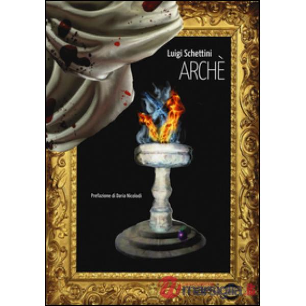 Archè