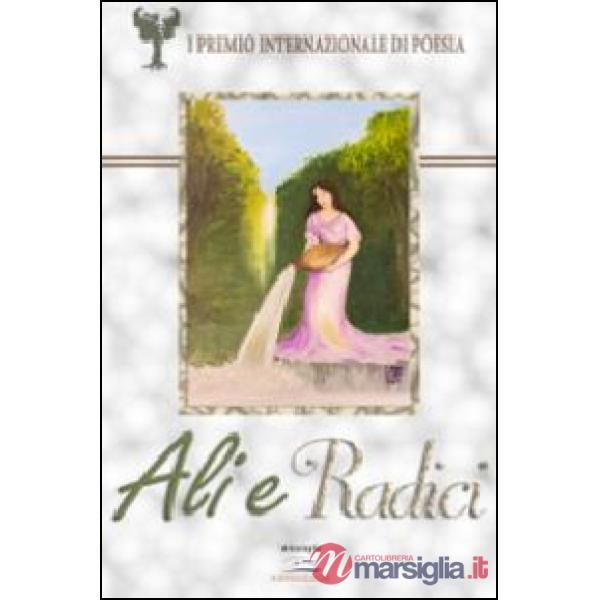 Ali e radici
