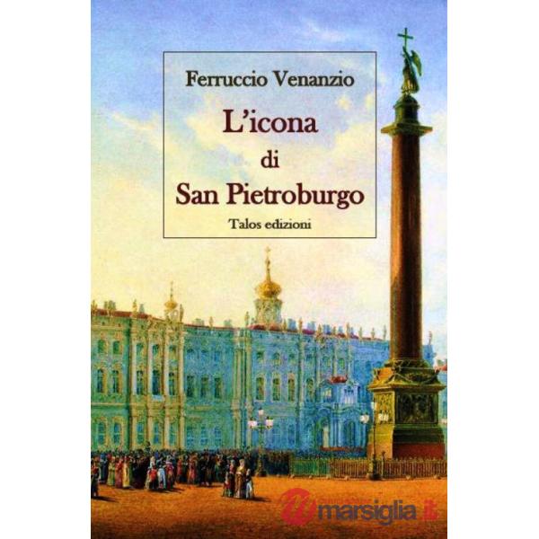 Icona di San Pietroburgo (L')