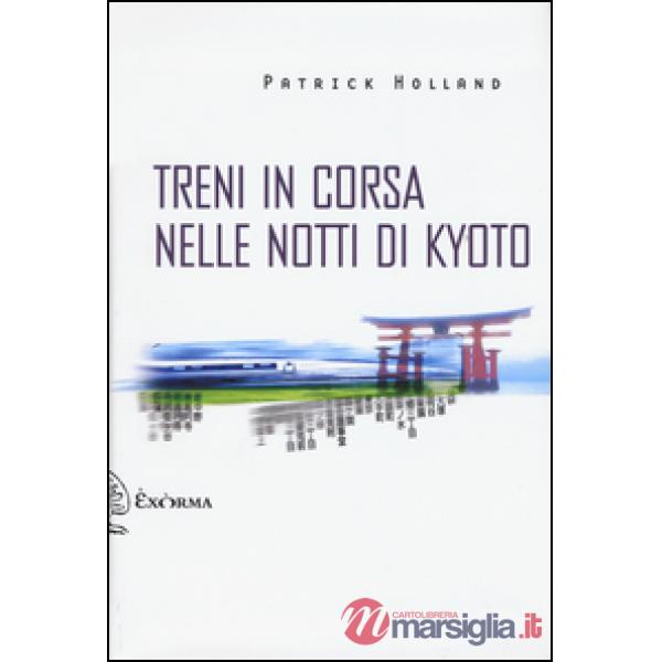 Treni in corsa nelle notti di Kyoto